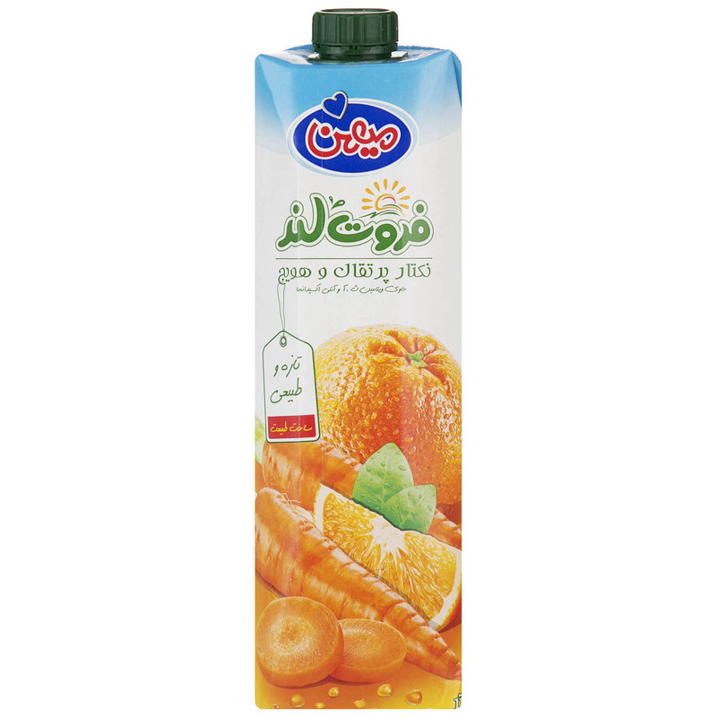 آبمیوه